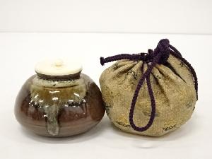 膳所焼　岩崎新定造　茶入（仕覆付）　□z